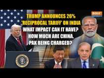Trump Announces Reciprocal Tariffs; India Faces 26% | What Are The Rates For China And Pakistan?