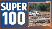 Super 100: Watch the top 100 big news stories of the day