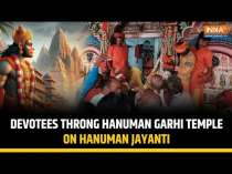 Hanuman Jayanti 2025: Thousands Gather At Hanuman Garhi Temple In Ayodhya To Offer Prayers