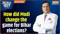Aaj Ki Baat: How did Modi change the game of Bihar elections?