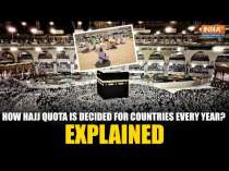 Saudi Adds 10k Hajj Slots For Indians After Slashing Private Quota By 80%: How Annual Quotas Are Set