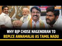 BJP-AIADMK Deal Sealed:Why Nainar Nagendran Was Chosen To Replace Annamalai As Tamil Nadu BJP Chief?