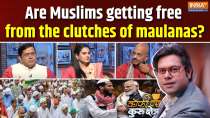 Coffee Par Kurukshetra : Are Muslims getting free from the clutches of maulanas?