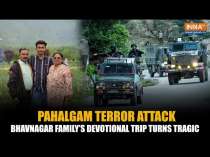 Pahalgam:Bhavnagar Family's Spiritual Journey Ends in Terror As Father-Son Duo Gets Killed In Attack