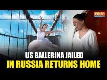 US- Russia Prisoner: US Ballerina Released From Russian Jail, Lands At Joint Base Andrews