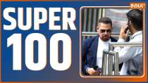 Super 100: Supreme Court to hear petitions challenging Waqf Act today
