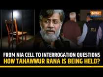 Tahawwur Rana's Questioning Begins: What Questions Will NIA Ask? How Is He Being Kept In Lockup?