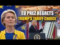 Trump Tariff War: EU President Ursula Von Deeply Regrets Trump's Choice Of Reciprocal Tariffs