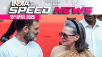 ED files chargesheet in National Herald case; Sonia, Rahul to face hearing | 15 April | Speed News