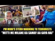 Pahalgam Terror Attack: PM Modi Vows Vengeance, Says "Mitti Me Milane Ka Samay Aa Gaya Hai&hellip;&rdquo;