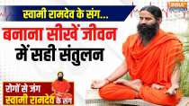 Yoga With Swami Ramdev, 28 May 2025:  Why will people body structure deterioration in the future?