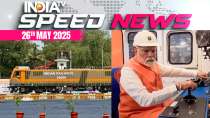PM Modi opens Indian Railways' locomotive plant in Gujarat's Dahod district | 26 May | Speed News