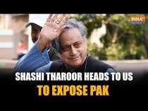 Shashi Tharoor Heads To US To Expose Pakistan | Operation Sindoor Outreach Program
