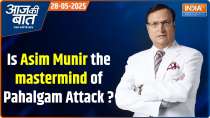 Aaj Ki Baat: What evidence has emerged regarding Asim Munir