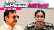 Supreme Court criticises BJP's Vijay Shah for remarks targeting Sofia Qureshi | 15 May | Speed News