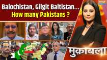 Muqabla: Sindh, Balochistan, Gilgit Baltistan&hellip;how many Pakistans?
