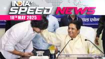Mayawati appoints nephew Akash Anand as BSP's new chief national coordinator | 18 May | Speed News