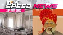 PM Modi dismisses Pakistan's Nal Airbase claim, mocks Rahim Yar Khan's ruins | 22 May | Speed News