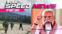 PM Modi On Pahalgam Attack: Committed To Take Firm Action Against Terrorists  | Speed News