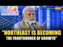 PM Modi Attends Rising Northeast Investors Summit, Hails Northeast Region 'Frontrunner of Growth'