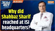 Aaj Ki Baat With Rajat Sharma : Why did Shahbaz Sharif reached at ISI headquarters ?