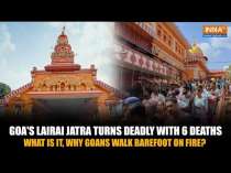 Goa Stampede Leads To 6 Deaths: What Is Devi Lairai Jatra? Why Goans Walk Barefoot On Burning Embers?