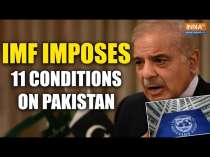 IMF Tightens Stance On Pakistan, Sets 11 Conditions For Next Tranche, Urges Major Economic Reforms