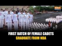 Pune: First-ever 17 Female Cadets Graduate From National Defence Academy