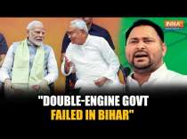 Tejashwi Yadav Blasts CM Nitish Over Muzaffarpur Minor Rape Case, Says &ldquo;Double-Engine Govt Failed"