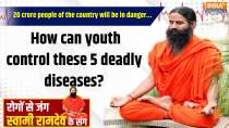 Yoga 16 June 2025 : 20 crore people of the country will be in danger... How can youth control these 5 deadly diseases?