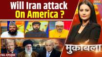 Muqabla: Will Iran attack On America ?