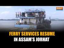 Assam: Ferry Services Resume in Jorhat After 3-Day Halt Due to Rising Brahmaputra Water Levels