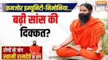 Yoga With Swami Ramdev: Yoga Remedy for Cancer..Heart..Arthritis..Natural remedies will give you strength
