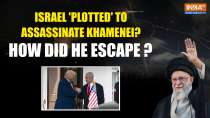 Israel 'Planned' to Assassinate Khamenei During War? How Did Iran's Supreme Leader Survive?