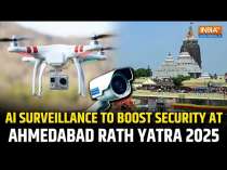 Ahmedabad: Crime Branch To Use AI-powered Surveillance For Enhanced Security During Rath Yatra 2025