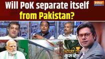Coffee Par Kurukshetra: PM Modi's Vande Bharat gift to J-K, PoK suffers on the other side 