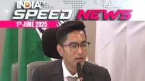 TMC's Abhishek Banerjee says talks with Pakistan should focus only on PoK | 01 June | Speed News