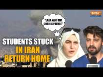 Operation Sindhu: Indian Students Return from Iran, Thank Modi Govt for Timely Rescue