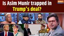 Coffee Par Kurukshetra: Is Asim Munir trapped in Trump's deal?