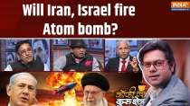Coffee Par Kurukshetra: Is Nuclear war on cards in Middle East?