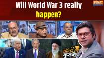 Coffee Par Kurukshetra: Is Donald Trump provoking Iran for World War 3?