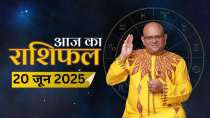 Aaj Ka Rashifal, 20 June, 2025 : Shubh Muhurat | Today Bhavishyavani with Acharya Indu Prakash
