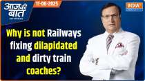 Aaj Ki Baat: Is suspension of officers just enough to fix issues in Railways? 