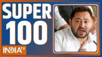 Super 100: Hearing on Bihar voter list revision case in Supreme Court today