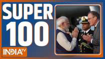 Super 100: PM Modi was given a grand welcome on his arrival in London