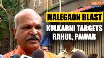 2008 Malegaon Blast: Sameer Kulkarni Accuses Rahul Gandhi, Sharad Pawar