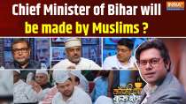 Coffee Par Kurukshetra: Will Tejaswi Yadav's M+Y equation work this time ?