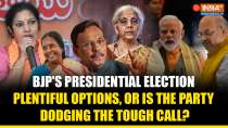BJP Faces Challenge in Choosing New President: Problem of Plenty or Deeper Issues? Explained