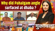 Muqabla: Is hiding identity means playing with Hindu faith?
