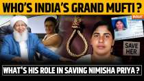 Nimisha Priya's Execution: Who's  'Grand Mufti of India', How He Deferred Her Execution in Yemen?